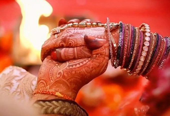 Love Marriage